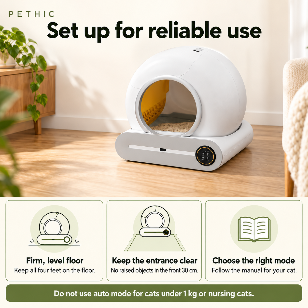 Closed smart cat toilet with APP control